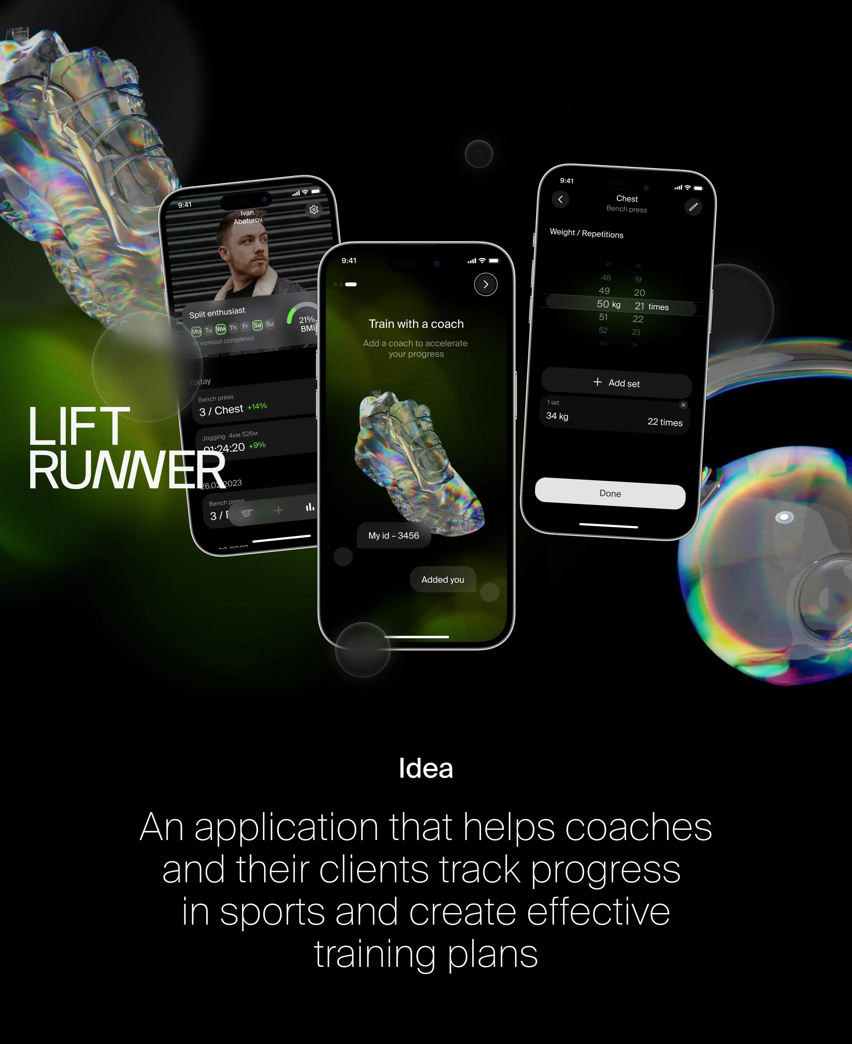 LiftRunner — screen 1