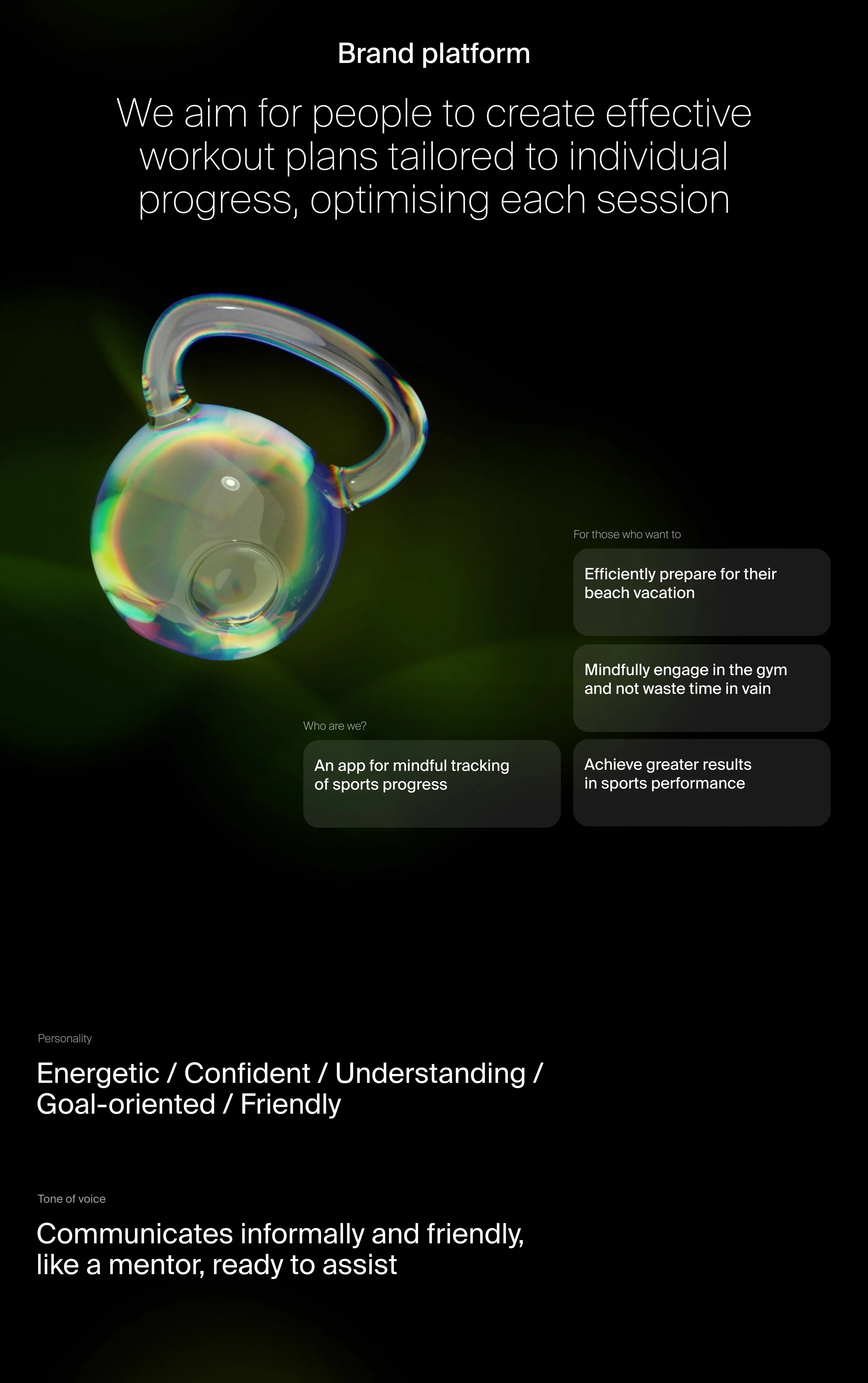 LiftRunner — screen 7