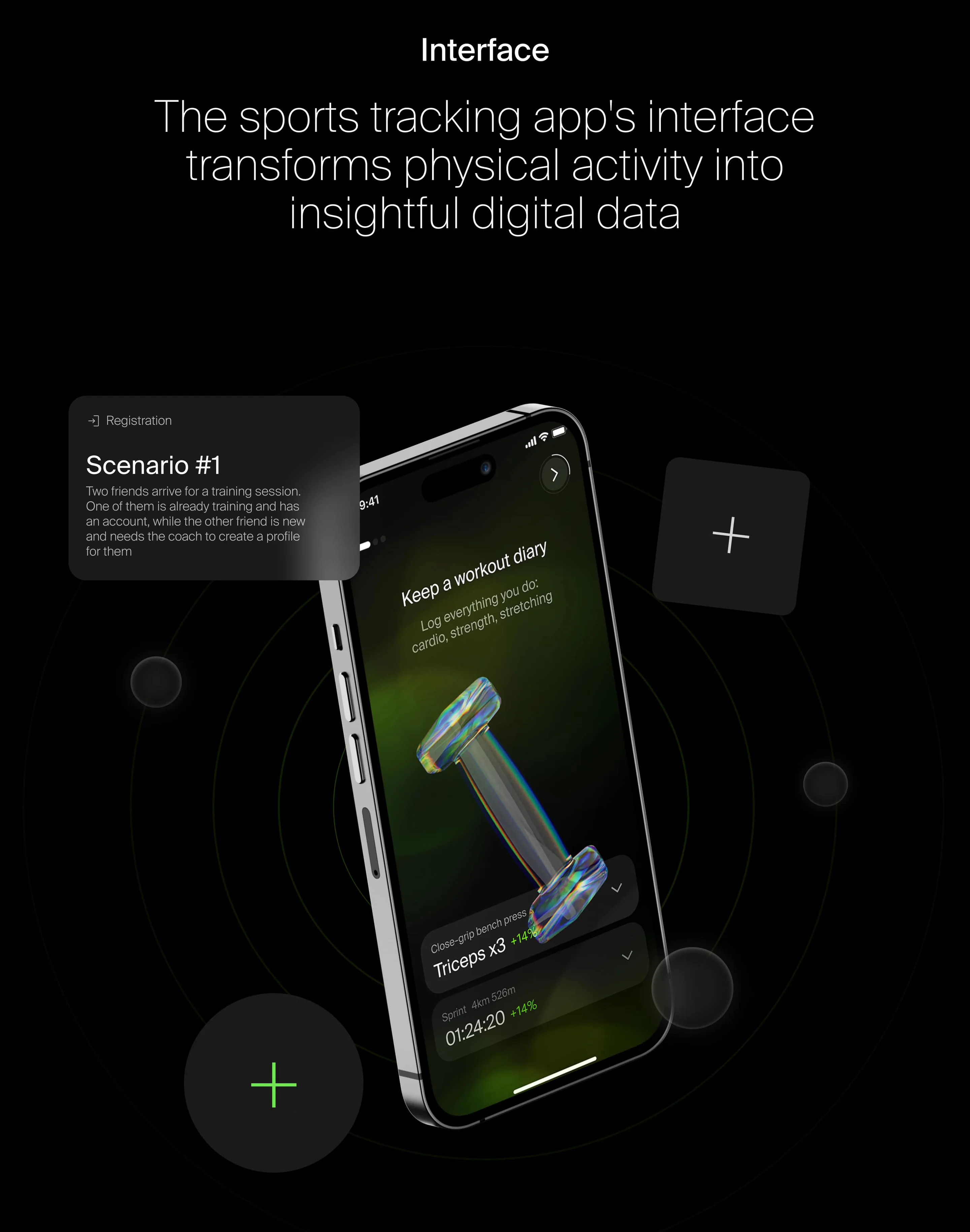 LiftRunner — screen 15