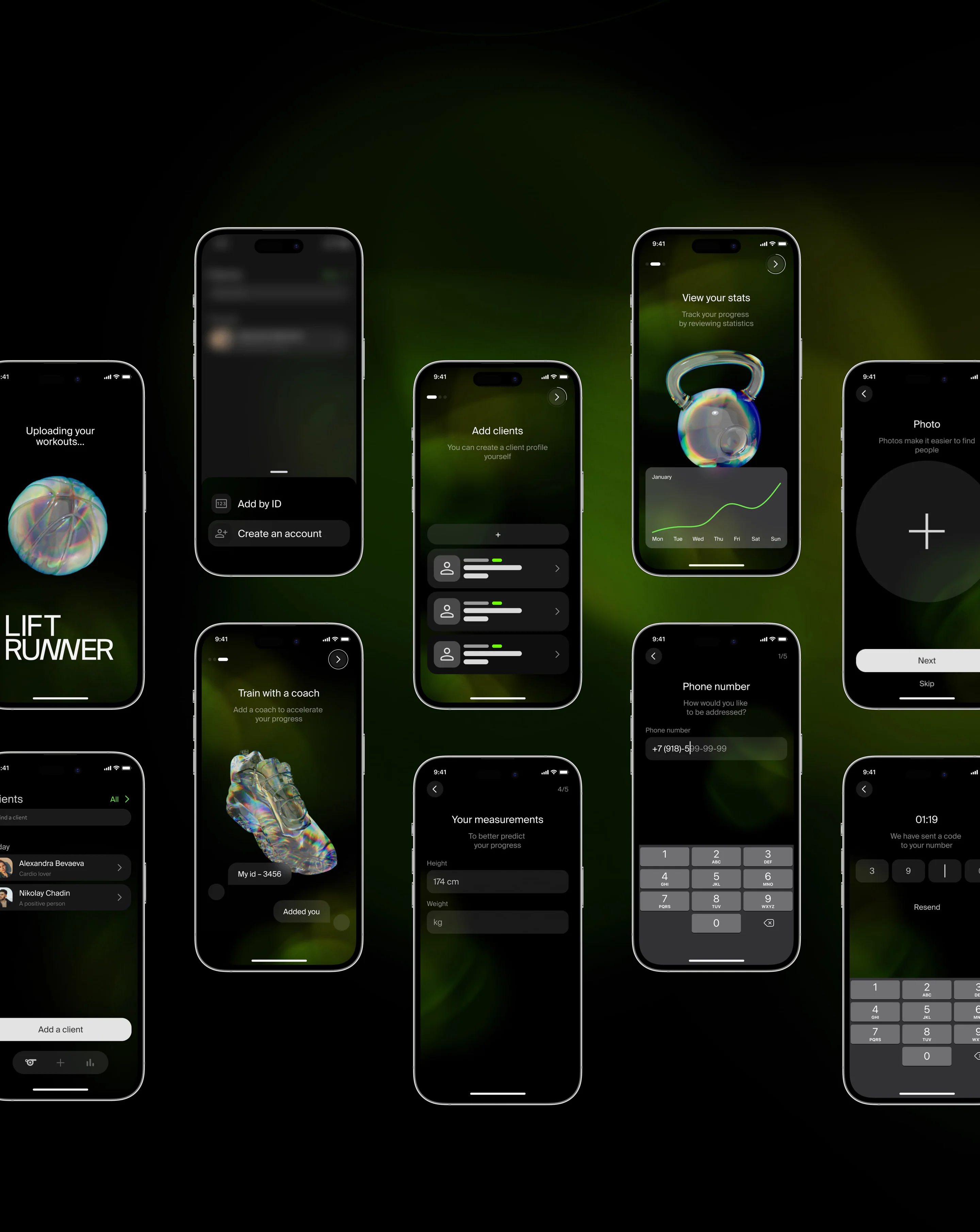 LiftRunner — screen 16
