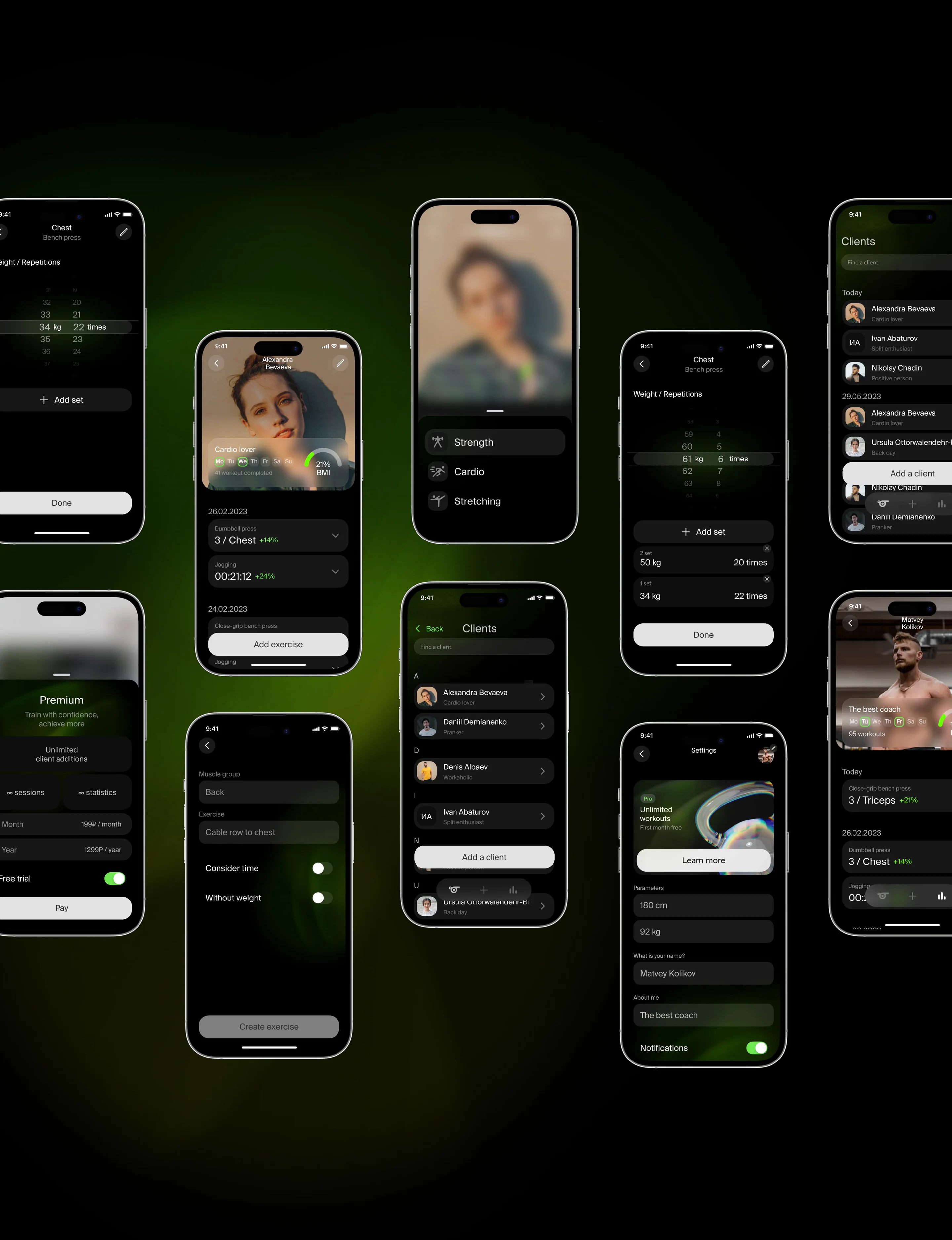 LiftRunner — screen 18
