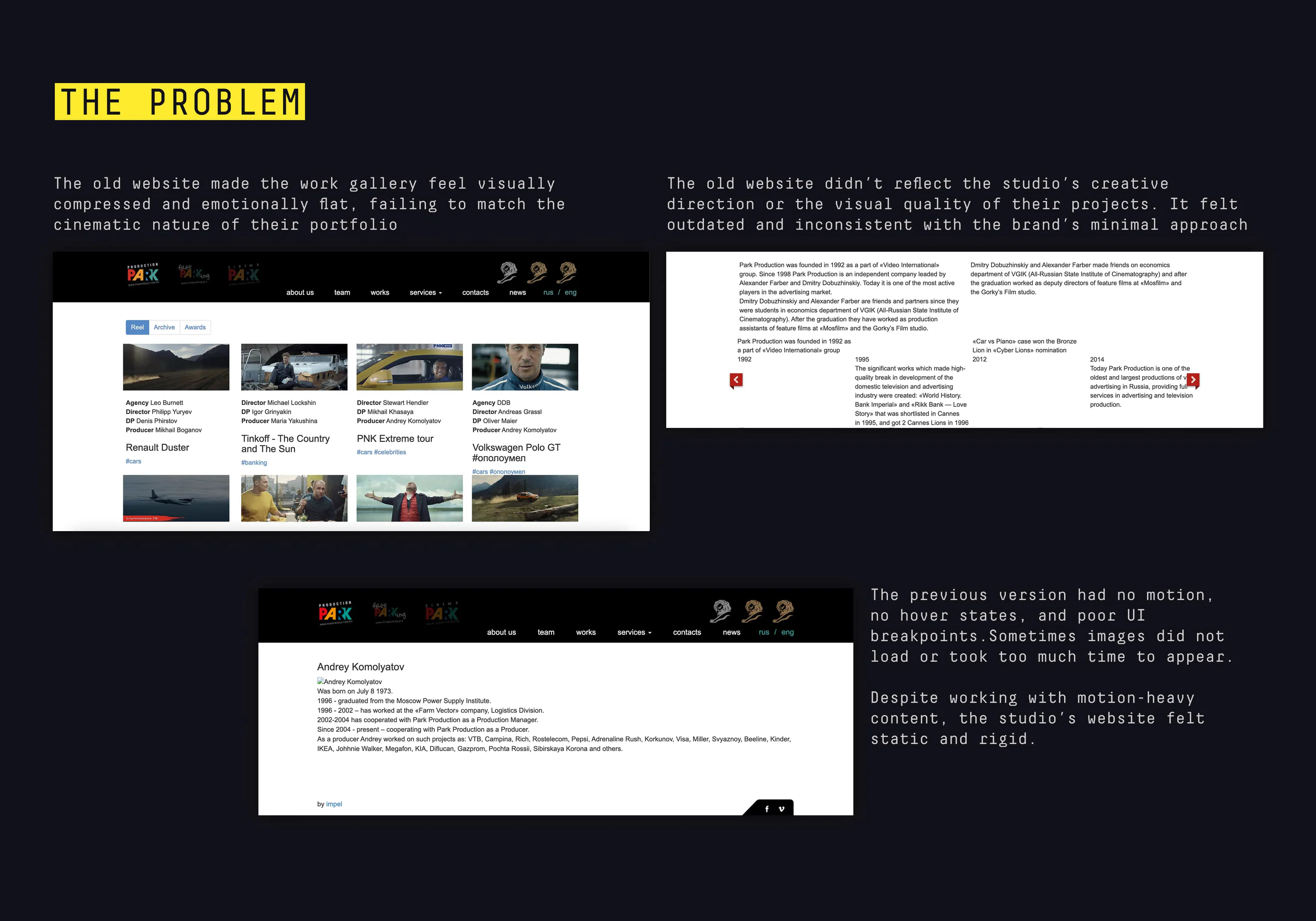 Park Production — screen 2