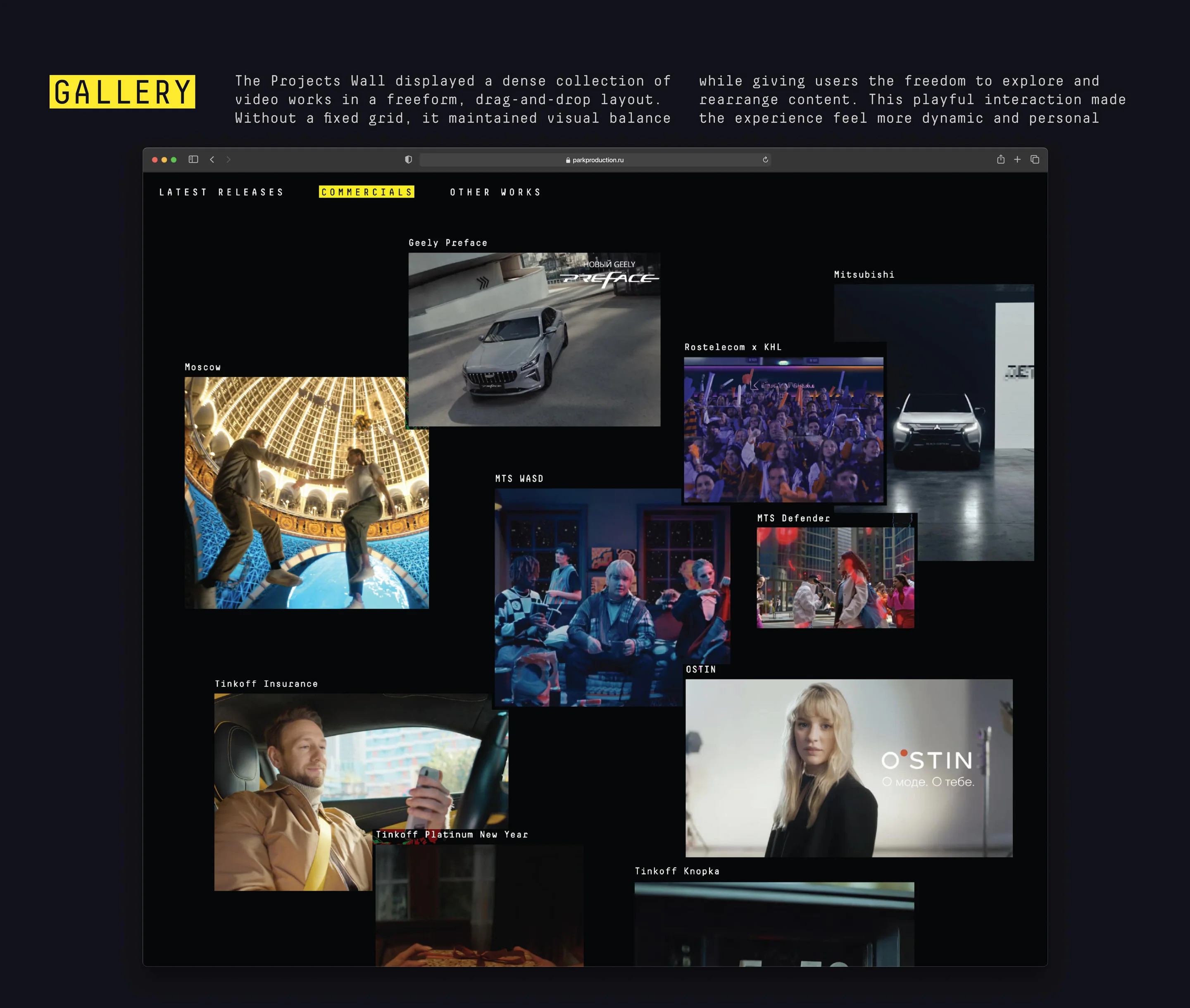 Park Production — screen 4