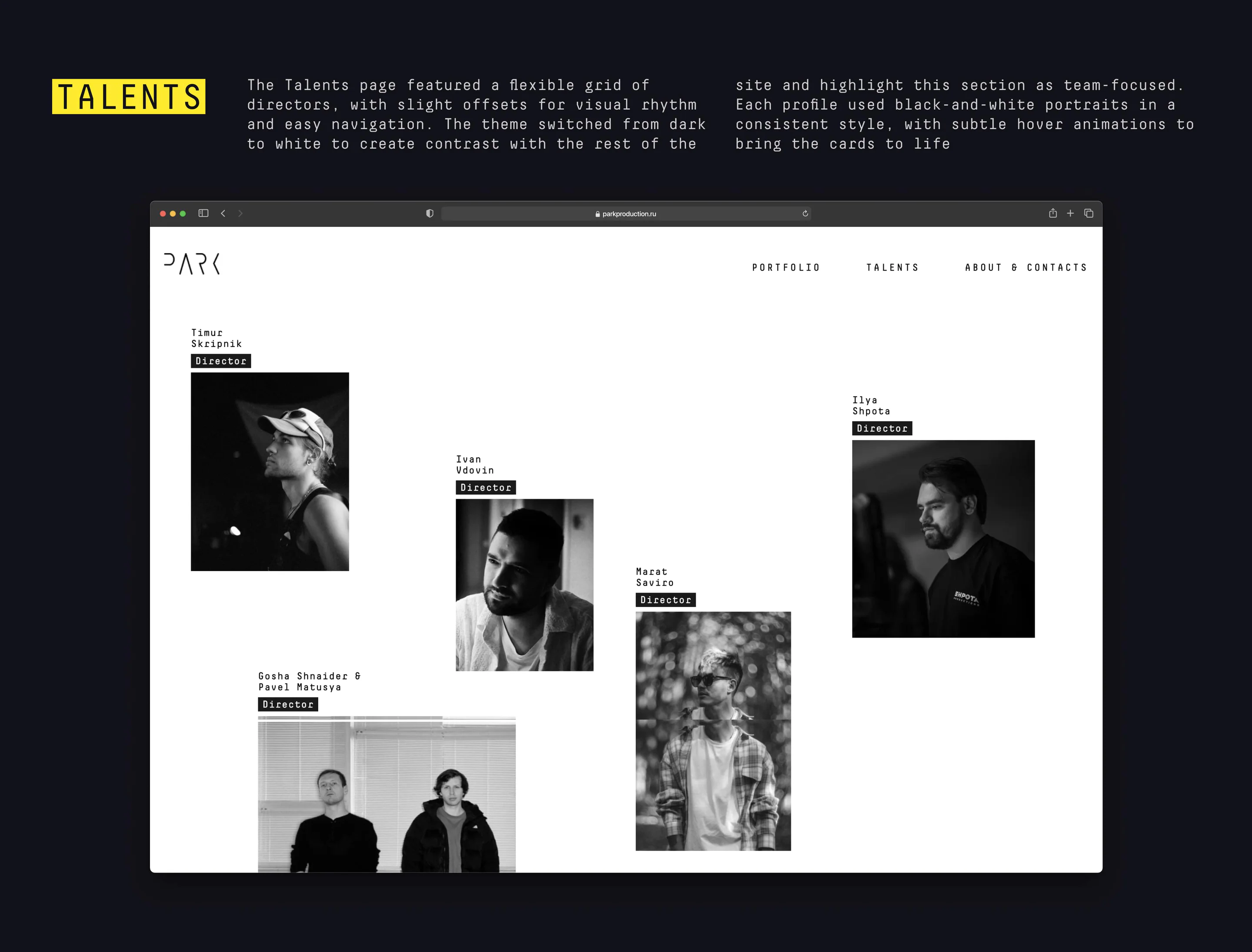 Park Production — screen 5