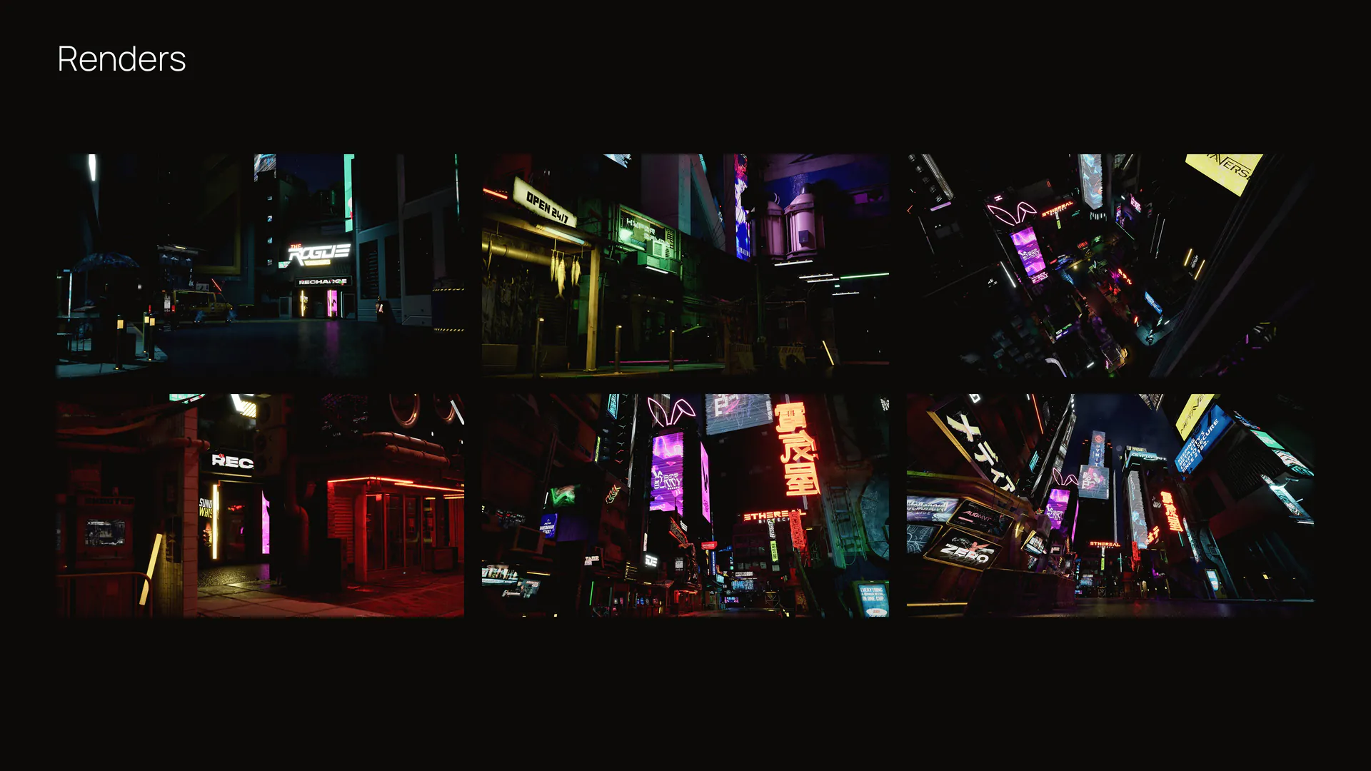 Neon Divide: A Cyberpunk City — slide 3