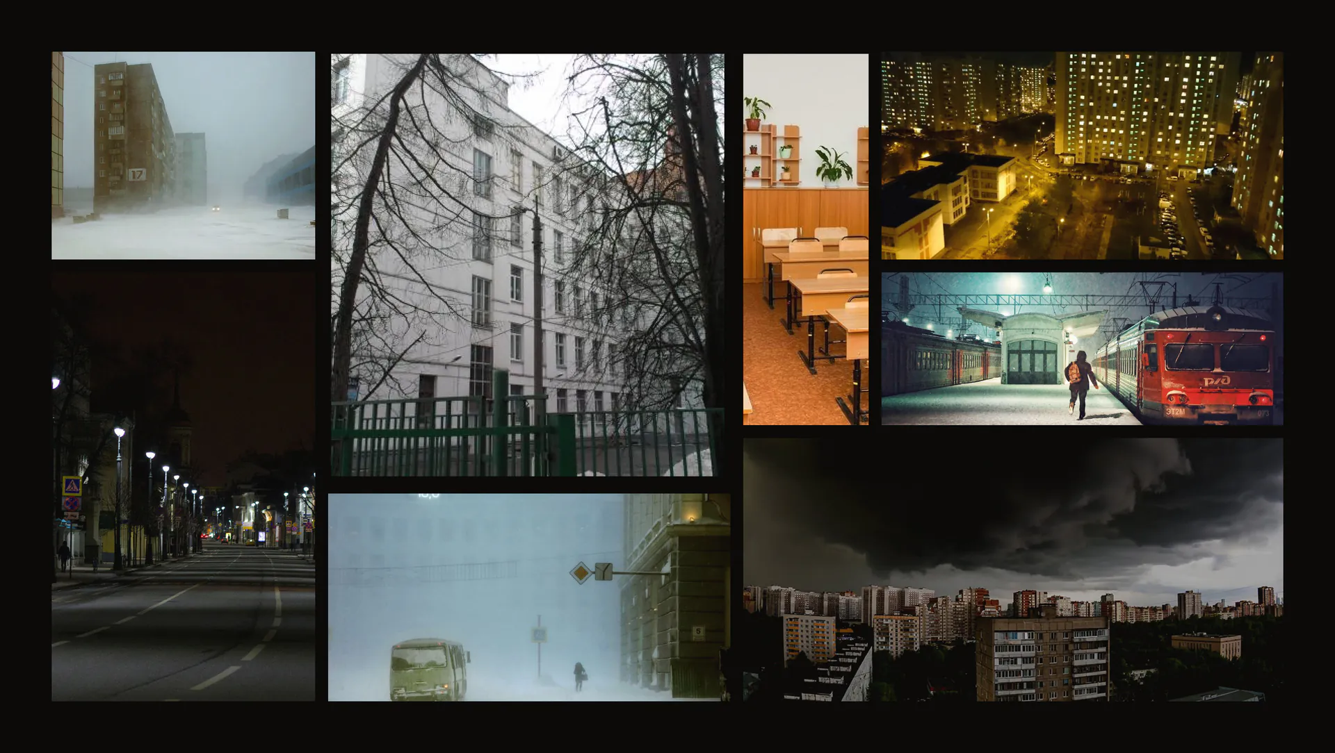 Web Performance: A Fragmented Self — slide 7